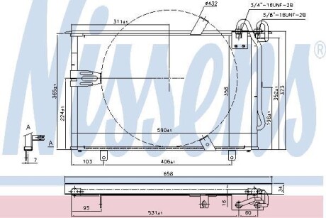 Радіатор кондиціонера NISSENS 94408