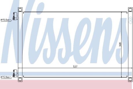 Радіатор кондиціонера NISSENS 94533