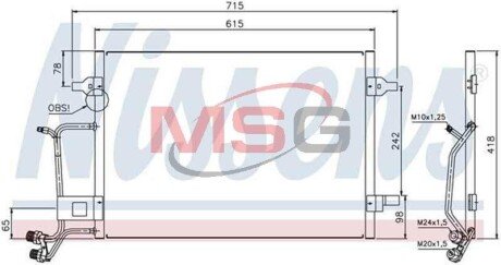 Конденсатор кондиціонера AUDI; VW NISSENS 94594