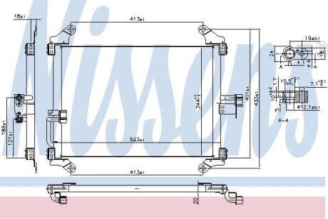 Радіатор кондиціонера NISSENS 94700