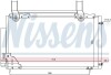 Радіатор кондиціонера NISSENS 94735 (фото 1)