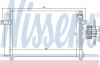 Радіатор кондиціонера NISSENS 94815 (фото 1)