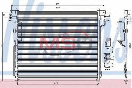 Конденсатор кондиціонера NISSAN NISSENS 94879 (фото 1)