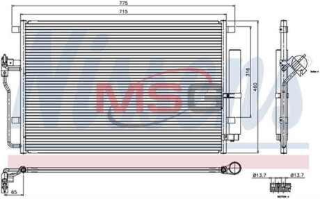 Радiатор кондицiонера NISSENS 94917