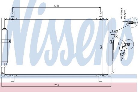 NISSAN Радіатор кондиціонера (конденсатор) з осушувачем 350 Z 03- (693x390x16) NISSENS 94935 (фото 1)