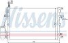 Радіатор кондиціонера First Fit NISSENS 94937 (фото 1)
