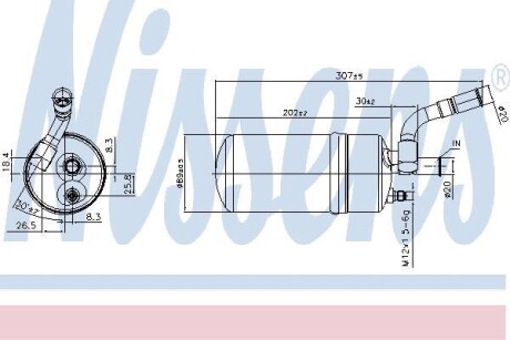 Осушувач кондиціонера NISSENS 95129
