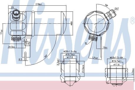 Осушувач кондиціонера NISSENS 95263