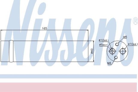Осушувач кондиціонера NISSENS 95481