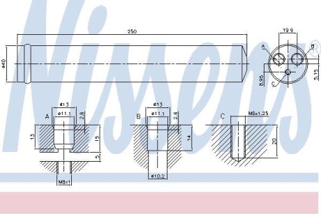 Осушувач кондиціонера NISSENS 95522