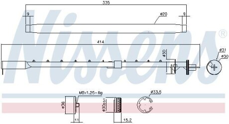 Осушувач кондиціонера NISSENS 95580