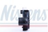 Інтеркулер NISSENS 961505 (фото 2)