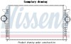 Інтеркулер NISSENS 961558 (фото 1)