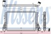 Інтеркулер NISSENS 96234 (фото 1)