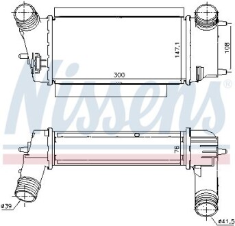 Інтеркулер NISSENS 96252