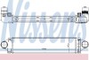 Інтеркулер NISSENS 96368 (фото 1)