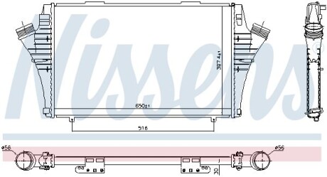 Інтеркулер NISSENS 96376
