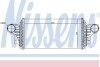Інтеркулер NISSENS 96438 (фото 1)