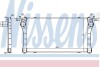 Інтеркулер NISSENS 96564 (фото 1)