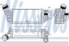 Інтеркулер NISSENS 96573 (фото 1)