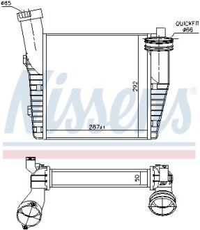 Інтеркулер NISSENS 96688 (фото 1)