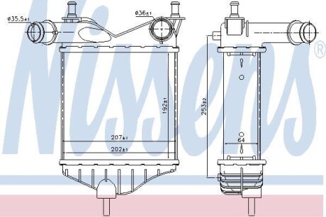 Інтеркулер NISSENS 96703