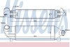 Інтеркулер NISSENS 96733 (фото 1)