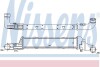 Інтеркулер NISSENS 96861 (фото 1)