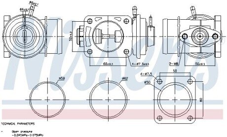 Клапан EGR NISSENS 98469