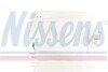Бачок компенсаційний First Fit NISSENS 996041 (фото 3)