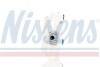 Бачок компенсаційний First Fit NISSENS 996041 (фото 4)