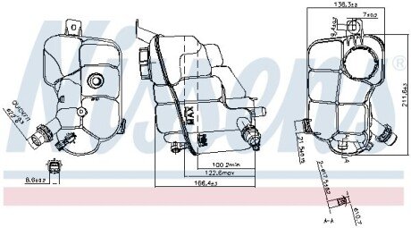 Бачок компенсаційний First Fit NISSENS 996230 (фото 1)