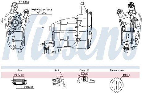 Розширювальний бачок NISSENS 996301