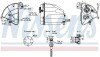Бачок розширювальний з кришкою BMW 5 series 2009- NISSENS 996358 (фото 1)