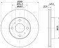 Диск гальмівний передній Nissan Almera 1.5, 1.8, 2.2 (00-), Primera 1.6, 1.8, 2.0 (96-02) NISSHINBO ND2023K (фото 1)