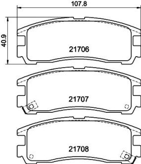 Колодки гальмівні дискові задні Mitsubishi Galant 1.8, 2.0 (96-04) NISSHINBO NP3013 (фото 1)