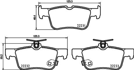 Колодки гальмівні дискові задні Ford Galaxy III (15-), Focus IV (18-), Mondeo V (12-), S-Max (15-) NISSHINBO NP5088