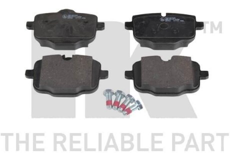 Гальмівні дискові колодки, комплект NK 221549