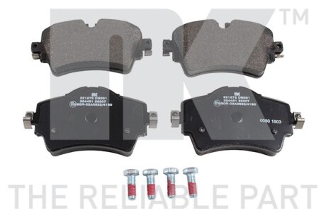 Гальмівні дискові колодки, комплект NK 221572