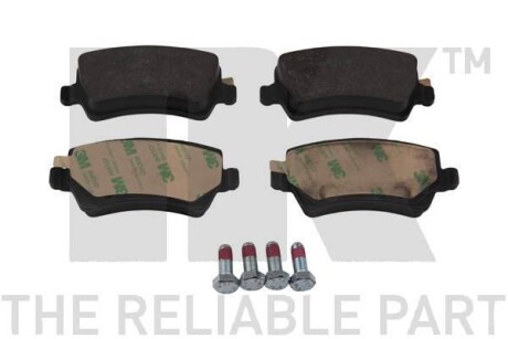 Гальмівні дискові колодки, комплект NK 222571