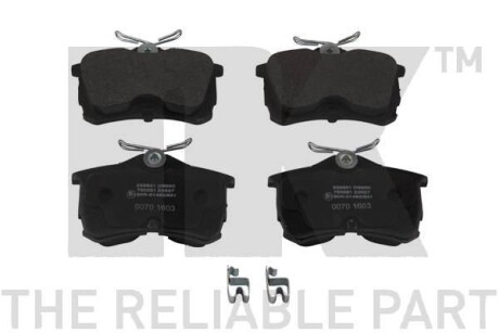 Гальмівні дискові колодки, комплект NK 222631