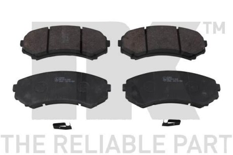 Гальмівні дискові колодки, комплект NK 223026