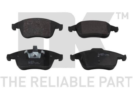 Гальмівні дискові колодки, комплект NK 223962