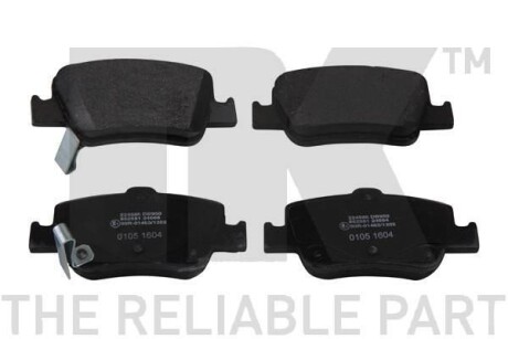 Гальмівні дискові колодки, комплект NK 224586