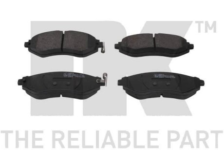 Гальмівні дискові колодки, комплект NK 225016