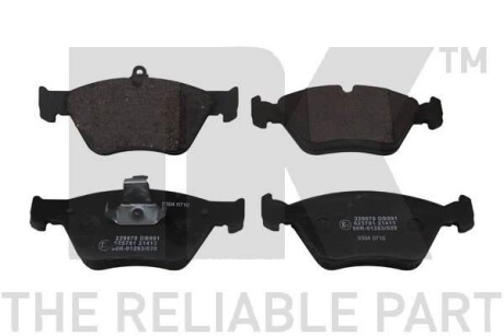 Гальмівні дискові колодки, комплект NK 229978