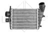 Інтеркулер NRF 30123A (фото 2)