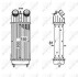 Радіатор інтеркулера Citroen C2/C3/Peugeot 1007/207 1.6 HDi 05- NRF 30196 (фото 1)