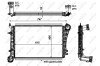 Інтеркулер NRF 30199 (фото 5)