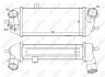Інтеркулер NRF 30327 (фото 1)